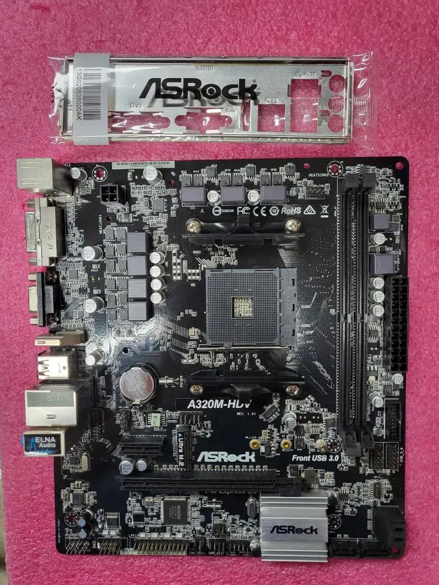 [ASROCK] A320M-HDV+라이젠 1700 8코어16쓰레드